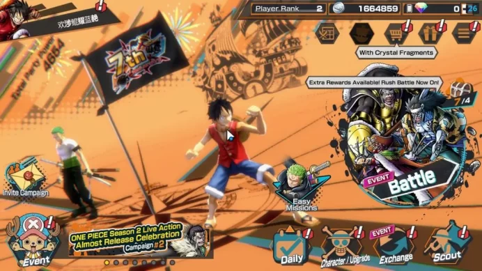 Global|5 EX|BP Kuzan,4Emperor Teach,Onigashima Zoro,5Elders Saturn,[Issho]|Rank 2|LogBandai|CheckSS(OPBR1940)