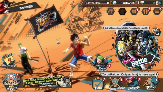 Global|3 EX | AM Sword Kizaru Borsalino,T4E Marshall D.Teach,Blackbeard Pirates Kuzan|GF 400+|Rank 2|LogBandai|CheckSS(OPBR1916)