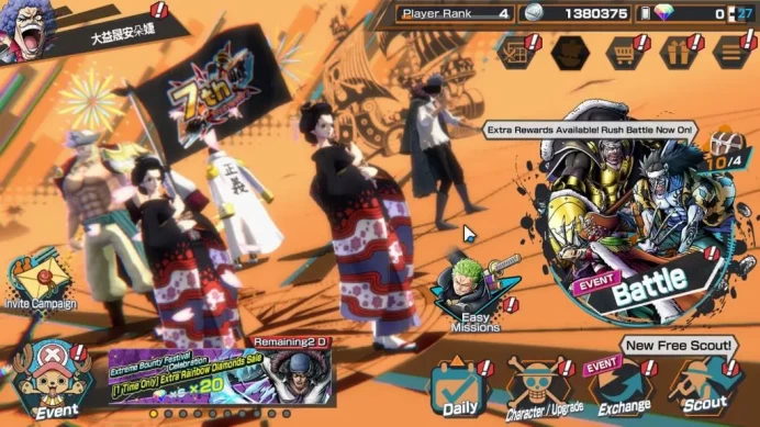 Global|4 EX | AMS Borsalino,KING of the Pirates D.Roger,Great Edward Newgate,Blackbeard Kuzan|Rank 4|LogBandai|CheckSS(OPBR1910)