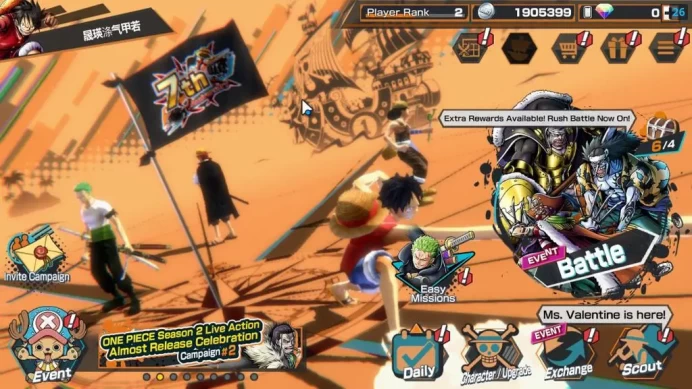 Global|6 EX|TFE Marshall D.Teach,G5 Luffy,T5E Jaygarcia,Roronoa Zoro,BP Kuzan,AMS Borsalino|Rank 2|LogBandai|CheckSS(OPBR1896)