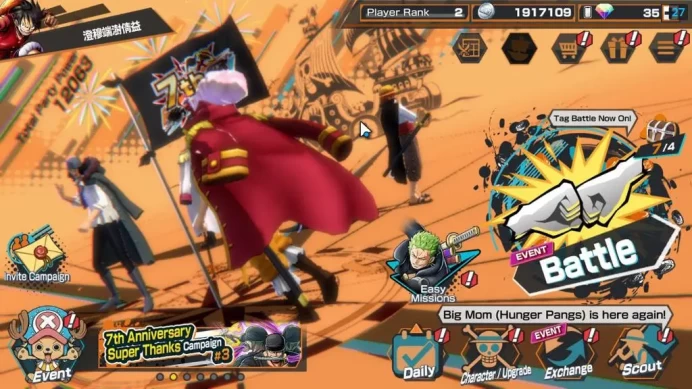 Global|4 EX|BP Kuzan,KOP Gol D.Roger,GP Edward Newgate,Yamato|Rank 2|LogBandai|CheckSS(OPBR1833)