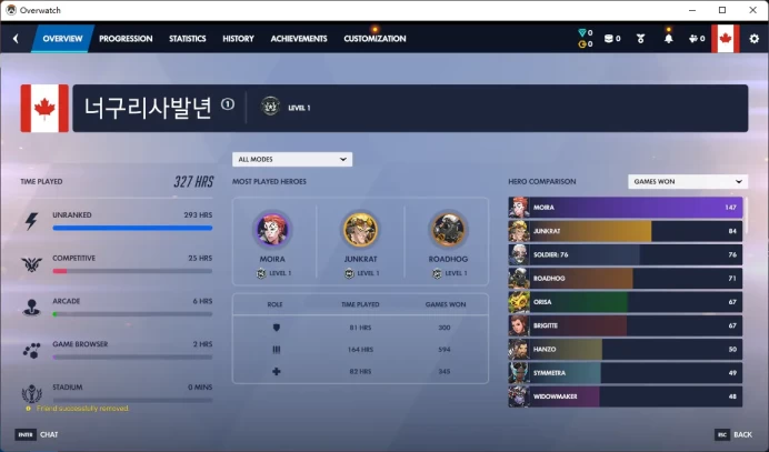 Overwatch 1 / Full Mail Access / see the picture / Please Read Description / nqxz