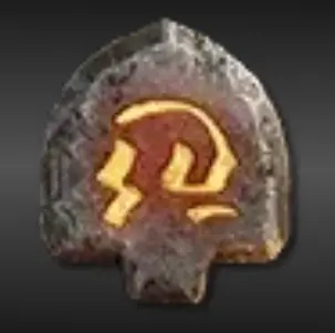 [S13]WTS Any Runes - 1x Unit - Fast Delivery