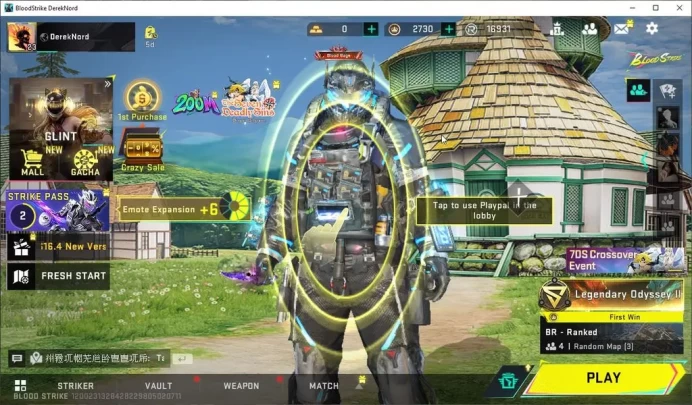 ASIA|3 ULTRA[JET-BlackoutBomber,MELEE-Butterfly Knife-Starfall,MP5]+11 Legendary[M4A1,VECTOR,KAG6,AR97]|NetEase|CheckSS(BLS4160)
