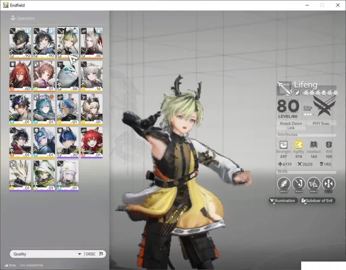 ASIA|Lv54|SSR4(1Limit)+4(*6WP)|[Amber],Lifeng P1,Pogranichnik|Oro 65K|Gryphlink|TakeMail|CheckSS(END1701)