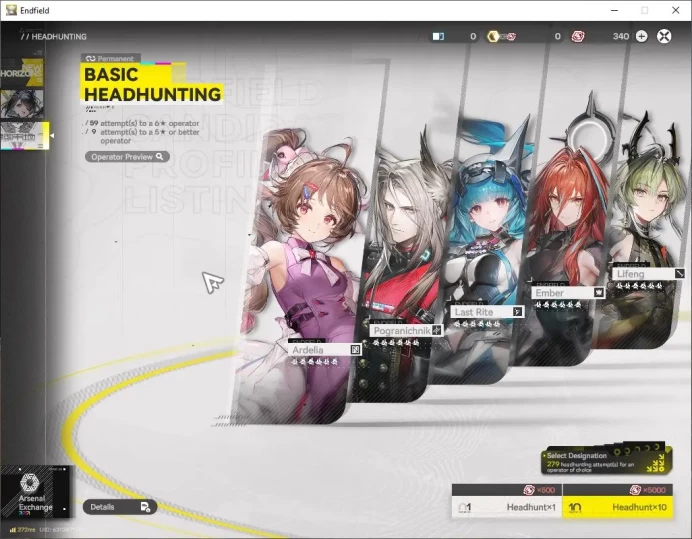 NA/EU|Starter|Lv 2|SSR 2(1Limit)|Tangtang,Ardelia(Operator Selector)|Gryphlink|TakeMail|Check(END1685)