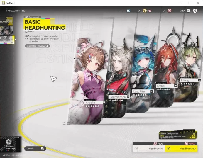 NA/EU|Starter|Lv 2|SSR 2(1Limit)+1(*6WP)|Tangtang,Ardelia(Operator Selector)|Gryphlink|TakeMail|Check(END1683)