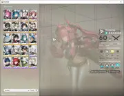 ASIA|Lv 44|SSR 5 (1Limit) [Yvonne+Sign],Lifeng,Last Rite|9 SR Character|7*6WP|Oro 1,3K|Gryphlink|TakeMail|Check SS(END1665)