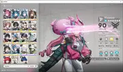 Asia Lv52|4 SSR [(Yvonne,Gilberta,Last RiteP4,Ardelia)+Sign All]+9SR|8 6*WP|2K Oro|lv6 Expl|Gryphlink|TakeMail|Check SS(END1593)