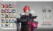 Asia Lv56|100%Explore|7SSR(Yvonne,Laevatain,Gilberta,ArdeliaP1,etc)+9SR|12 6*+56 5*WP|3k Oro|Gryphlink|TakeMail|CheckSS(END1551)