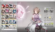 Asia Lv56|100%Explore|7SSR(Yvonne,Laevatain,Gilberta,ArdeliaP1,etc)+9SR|12 6*+56 5*WP|3k Oro|Gryphlink|TakeMail|CheckSS(END1551)