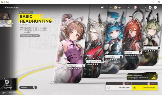 Asia Lv51| 6 SSR [(Laevatain,Gilberta,ArdeliaP2,Last RiteP1+Sign),POG,Lifeng] +9 SR|11 *6 WP|Gryphlink|TakeMail|CheckSS(END1498)