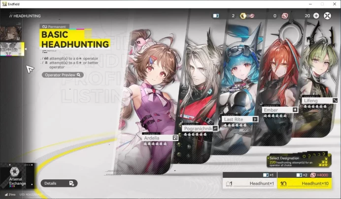 Asia Lv52|11K+ Arsenal|6 SSR[LaevatainP2+Sign,Ardelia+Sign,Last Rite,etc]|+9SR|7 6* WP|Gryphlink|TakeMail|Check SS(END1478)