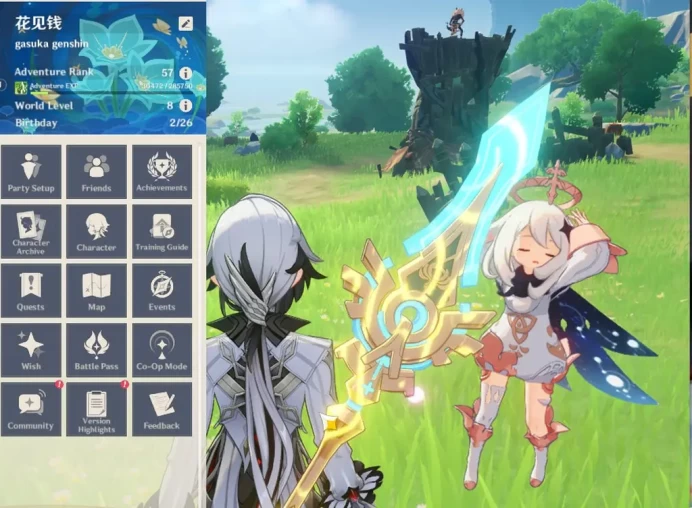 ASIA|AR57|8Limited+4(*5Weapon)|Varesa,Arlecchino,Furina,Yelan,YaeMiko,Ayaka,Nahida,Klee|ReoniOn|McFeMale|TakeMail|Check(GI6115)