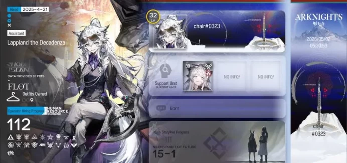 Lv 32|112 Op+9 Outfits|4k+ Oru|3 Limited|SilverAsh the Reignfrost,Yu,Hoshiguma the Breacher|Terminal 15-1|Check SS(AK1473)