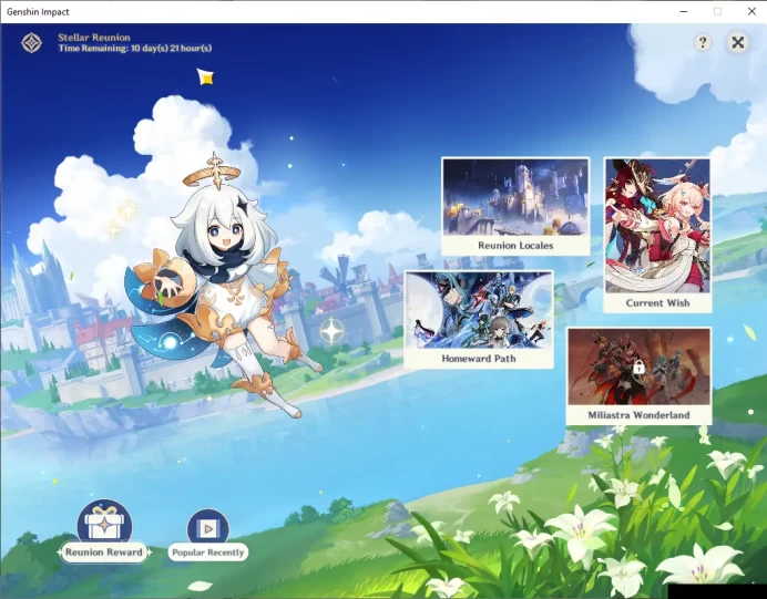 NA|AR 55|2 Limited +3(*5Weapon)|(DurinC2,Venti)+Sign|MC Female|Reuni ON|IF 9|Low Explore Map|Take Mail|Check SS(GI5964)