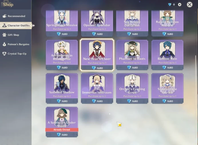 ASIA|AR51|7Limited+1(*5Weapon)|Kazuha,Wanderer,Xiao,Yoimiya,Ayaka,Eula,Raiden|1Skin|McFeMale|TakeMail|Check(GI5920)