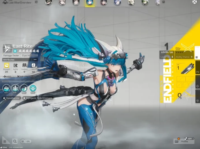 Asia LVL 2 | Fresh Starter + 1 Meta SSR (Last Rite) + 4 SR Character + 1 Weapon B6 |Skip Tutorial| GrypLink| (END832)