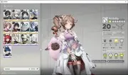 NA/EU Lv8|StarterDay3|1 SSR (Ardelia)+4 SR Operators(WulfguardP1,ArchlightP1)|4SR WP|Gryphlink|Take Mail|CheckSS(END1367)