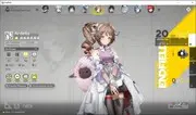 NA/EU Lv8|StarterDay3|1 SSR (Ardelia)+4 SR Operators(WulfguardP1,ArchlightP1)|4SR WP|Gryphlink|Take Mail|CheckSS(END1367)