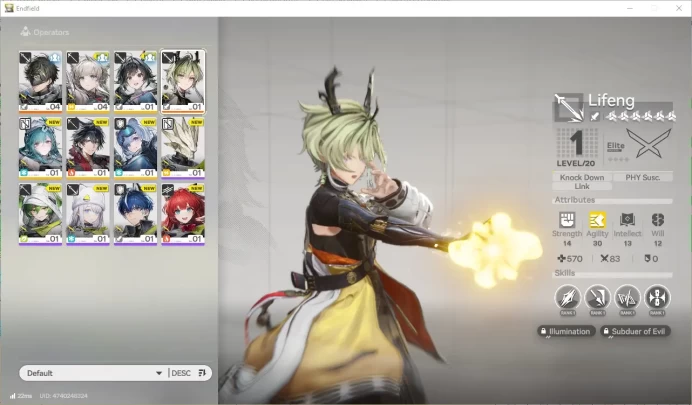 Asia Lv 2 Day 2 | Fresh Starter Lifeng + 5 SR OP (Wulfgang,Xaihi,etc) + 3380 ArsTicket | GrypLink |Take Mail| Check SS (END1095)
