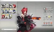 NA/EU Lv2 Day 1| Fresh Starter Laevatain + Other Banner Untouch (2200 Oro+1xMultiBegin+20STD) |GrypLink|Take Mail| SS (END1123)