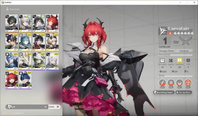 NA/EU Lv2|Day2|Meta SSR Laevatain+5SR Operators|1 6* Wp|male Mc|GrypLink|Take Mail|CheckSS(END1161)