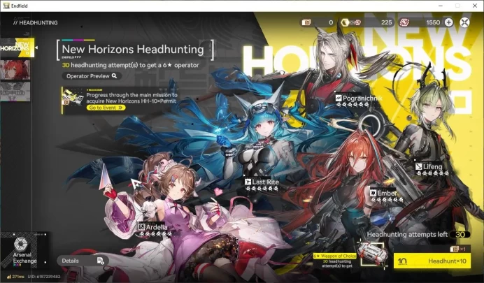 NA/EU Lv2|Starter| 1SSR (Leavetain)+5SR Operators|2 5* Wp|Female Mc|GrypLink|Take Mail|Check SS (END1178)