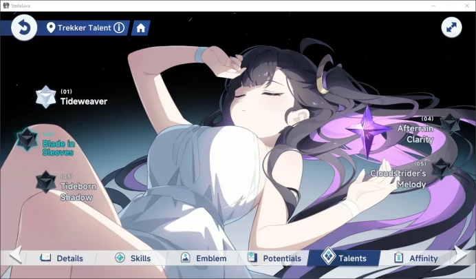 GLOBAL | Fresh Starter Chitose T1 + Selector ON + 10 Limit Ticket + 10 STD Ticket | Log Yostar | Check SS (SSR708)