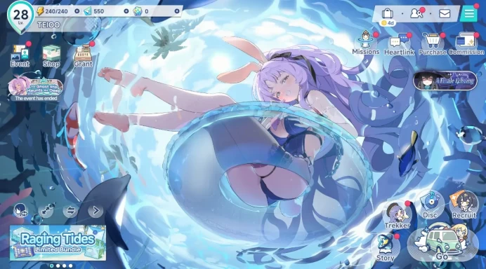 GLOBAL Lv28| 7 SSR (ChitoseT3+Sign,Fresie+Sign,Gerie+Sign,NazuhaT1) | 7 SSR Disc |Log Yostar| Check SS (SSR842)