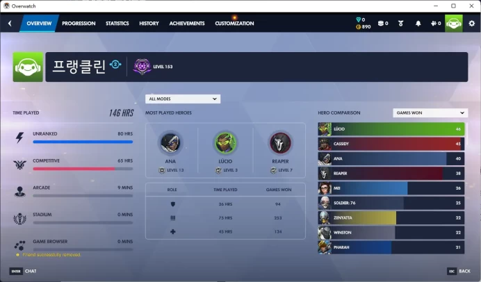 Overwatch 1 / Full Mail Access / see the picture / Please Read Description / pxez