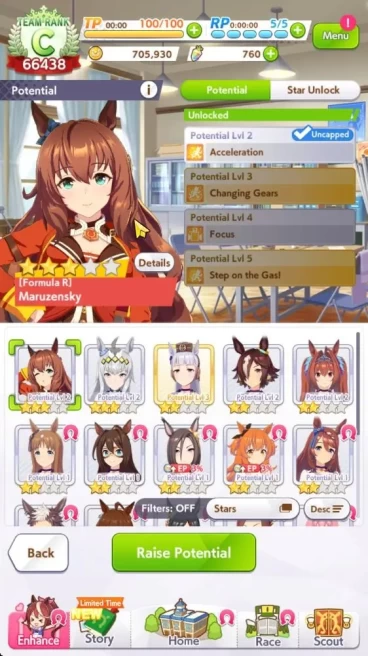 GLOBAL|66K TeamRank|2 Trainee 3star+ 9 SSR Card[Special Week,Super CreekLBM,Etc]|LogID|Check SS(UM1215)