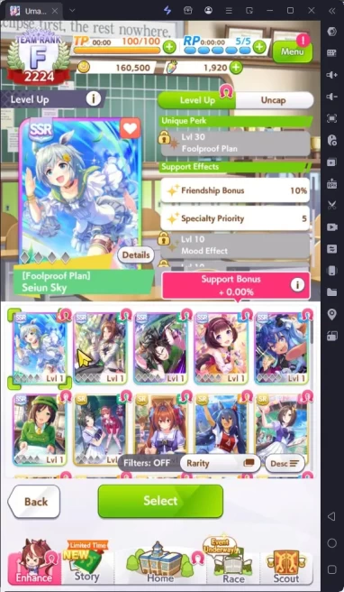 GLOBAL Fresh Starter|1900 Carats| 6 SSR(SeiunSky,AirShakur,TwinTurbo,FineMotion)|Selector off|Log ID|Check SS(UM869)