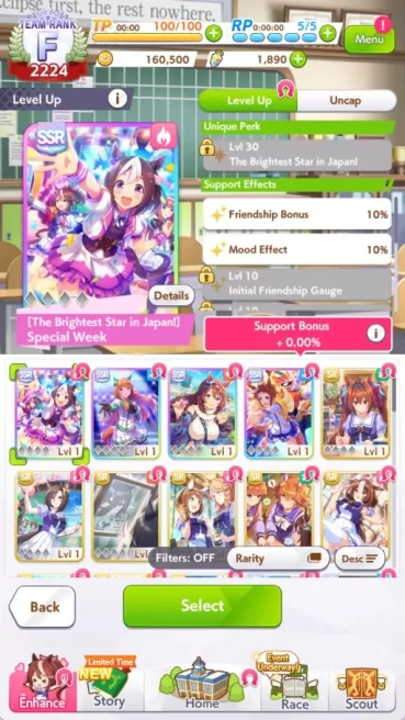 Global|Fresh Account 4SSR (Super Creek,Suzuka,Week,BikoPegasus) + 1,8k Carats|Log ID|(UM883)