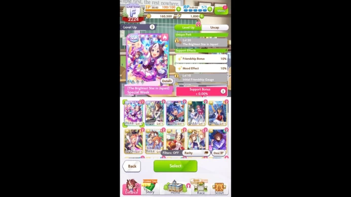 Global|Fresh Account 3SSR(Special Week,Fine Motion,Twin Turbo)13SR+3.3k Carats,1Voucher Exhange|Log ID|(UM900)