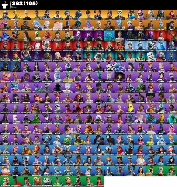 F464 Battle Royale, Leviathan, Polo Prodigy, Slava, Arkane, You'll die laughing, BALENCIAGA, Cammy, Chun-Li, 282 Skins, 341 Backblings