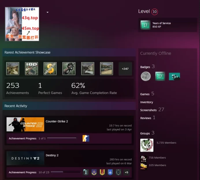 Invetory 25$-CS2 Prime+4Medals(10Y/5Y/Loyalty Badge/Global Offensive Badge)
