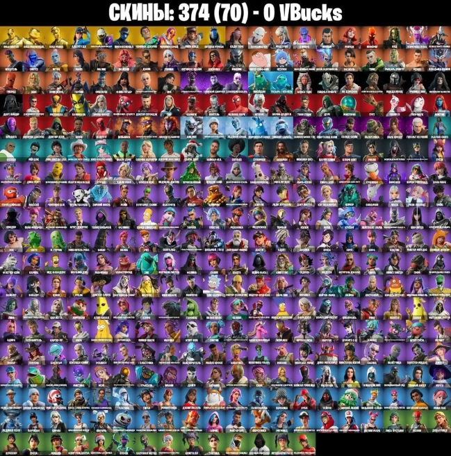 F430 374 skins | Leviathan| Customization| The siren| Sabrina