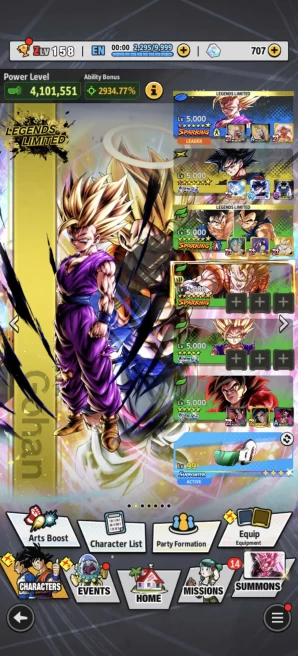 B143-IOS+Android-6 UL(SS4 Goku+Goku Uis+SS2 Gohan)+21 Legends+Good Equipment+Team GT+LF SS2 Gohan Red Star+Goku&Vegeta+Meta Cooler+Super Janemba