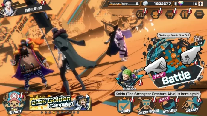 Global|4 EX|BMO Kaido,BP Kuzan,TFE Emperor Teach,GP Newgate|Rank 6|Bandai|Check(OPBR2349)