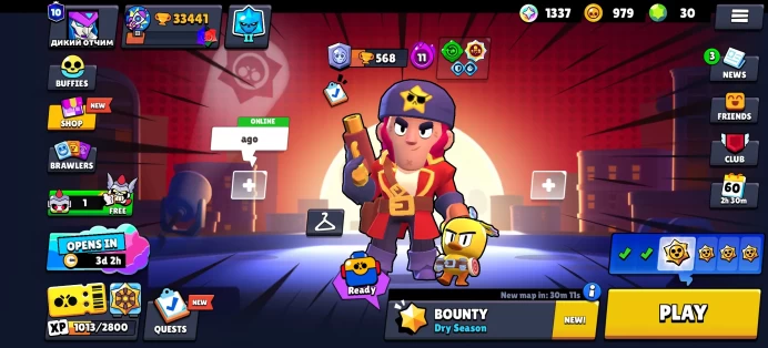 [Code 9989] Level 120 + CR 56 / 33k Trophy + Corsair Colt / 275 Skins / Very Cheap