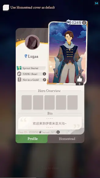 GLOBAL | Starter | 2 Collab (Frieren & Himmel), 1 Supreme+ (Aurora), 5 S Char| 12k DM | 380 IL | Take Email | Check SS| (AFK752)