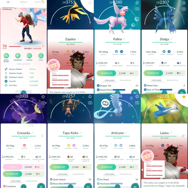 2208 Level 56 Zapdos100 Latios100 Azelf100 x3 Shiny: Articuno, shadow Cresselia, Tapu Koko