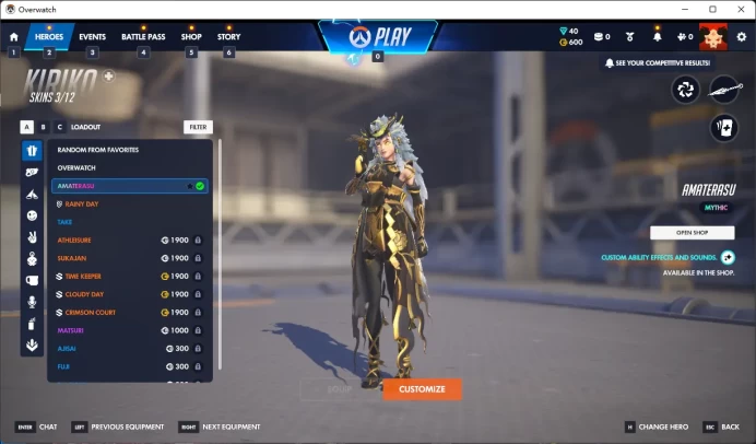 ZENYATTA / PIXIU / AMATERASU / Full Mail Access / see the picture / Please Read Description / Marjo