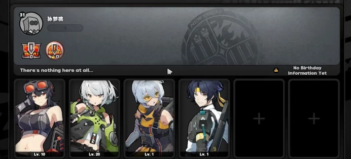 NA Starter Harumasa + Grace + Soldier 11 | All Unset | Log Hoyoverse | Take Email | Check SS (ZZZ798)