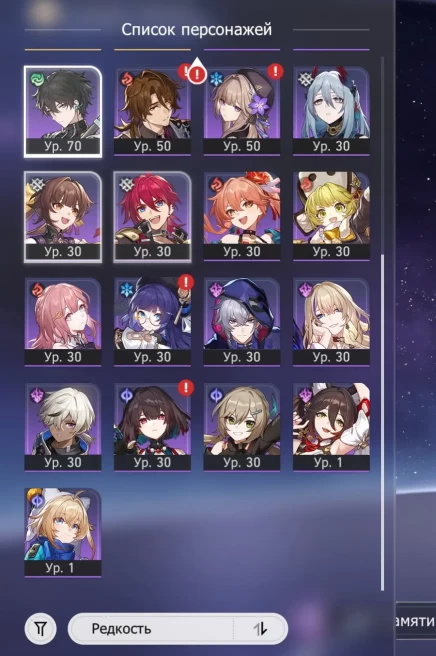 HSR21//Europe AR 62 16 LEG Kastoria Sign, Hyatsina Sign, Anaxa Sign, Liberator Sign, Cyrena, 2 spirits