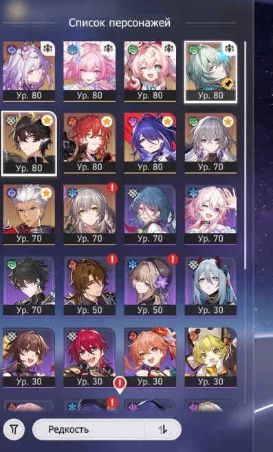 HSR21//Europe AR 62 16 LEG Kastoria Sign, Hyatsina Sign, Anaxa Sign, Liberator Sign, Cyrena, 2 spirits