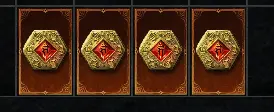 S13  Horadric Seal 6 Charm Slots 