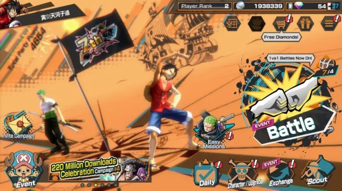 Global|7 EX |FilmZ Zephir,5Elders Saturn,Gear5 Luffy,TFE Marshal D Teach,Etc|Rank 2|Log Bandai|CheckSS(OPBR1798)