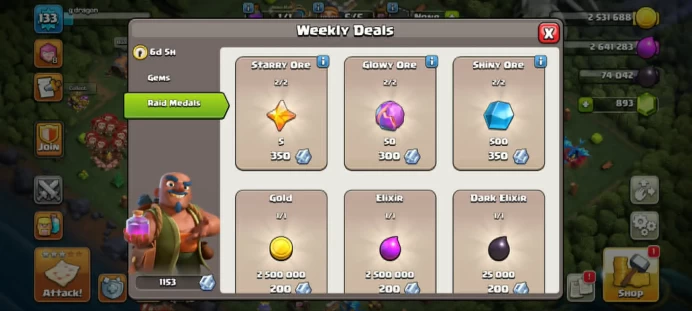 100% FULL MAX TH 11 | FREE NAME | LOTS OF MAGIC ITEMS | EQUIMENT EPIC | HERO SKIN | GEMS